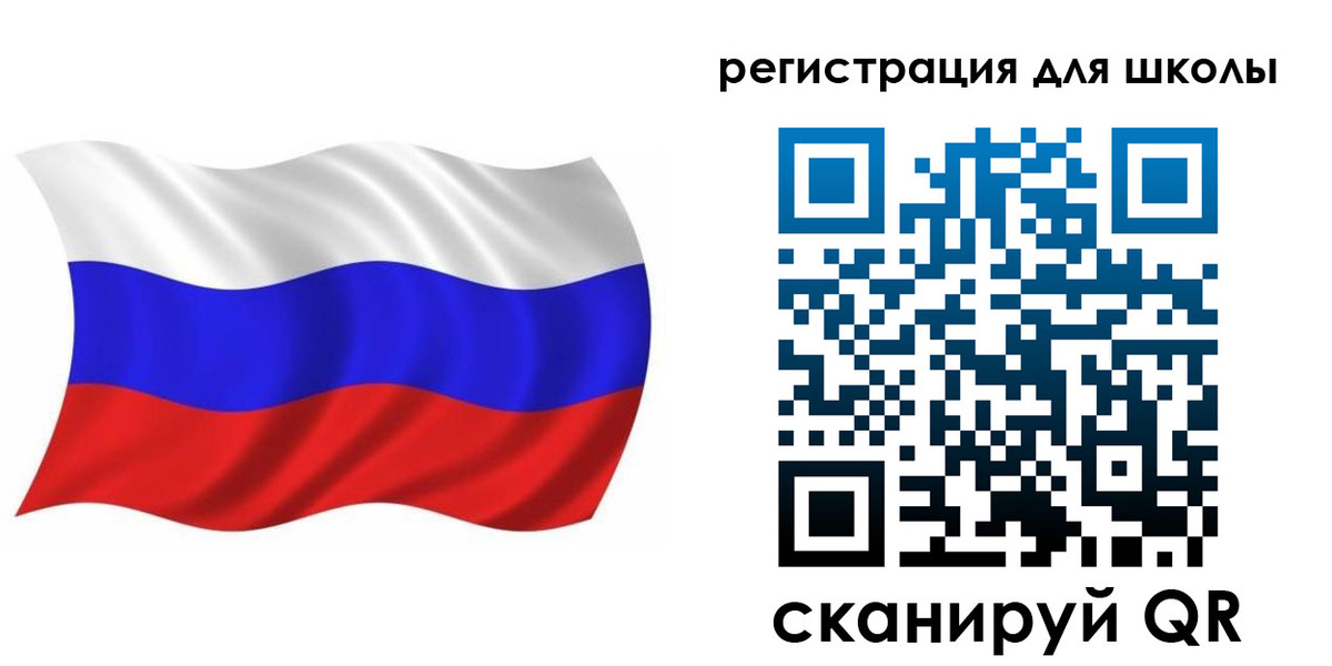 прописка для военкомата в Заволжске